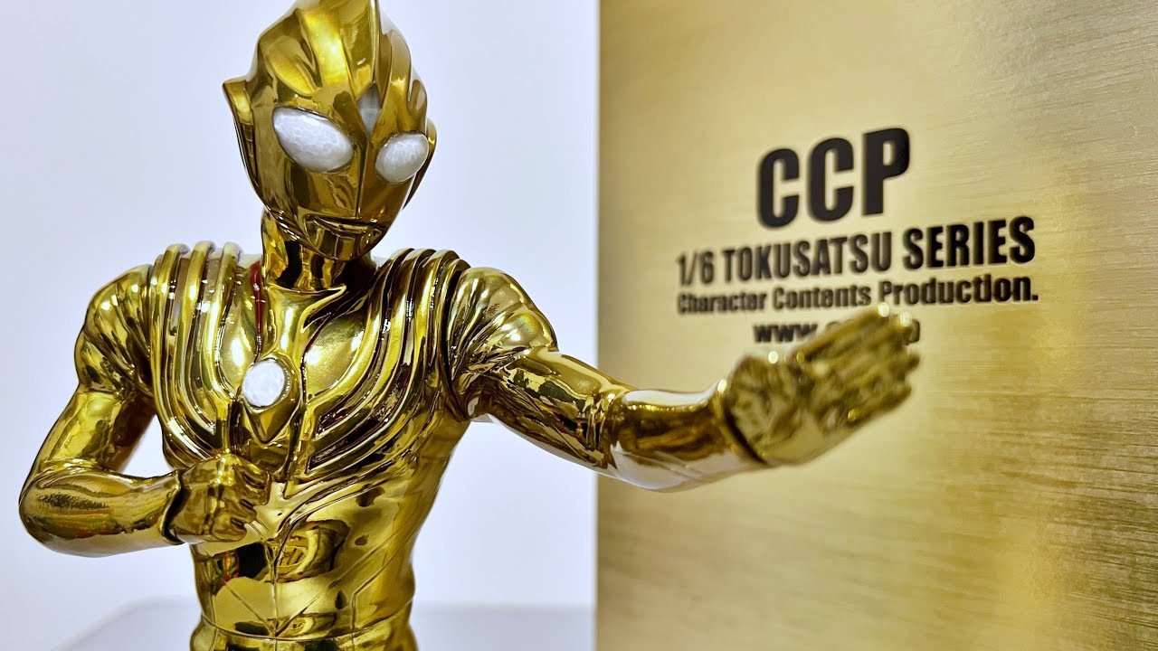 CCP] Limited to 100 Golden Ultraman Figure Review - YouTube
