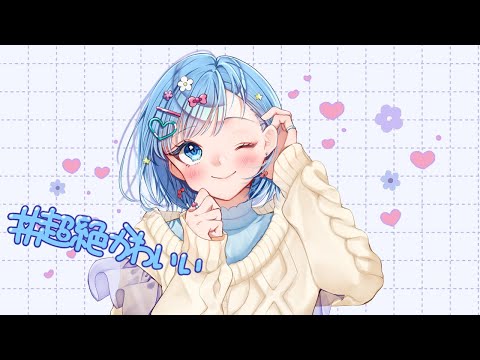 あやんちゃんねる-Ayan channel- - YouTube