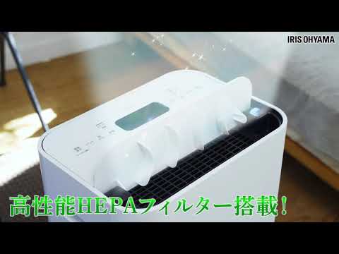 アイリスオーヤマ 空気清浄機能付除湿器 PD-A140-W - YouTube