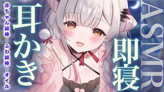 Patra Channel / 周防パトラ アーカイブ一覧 - Vmiru (ぶいみる)