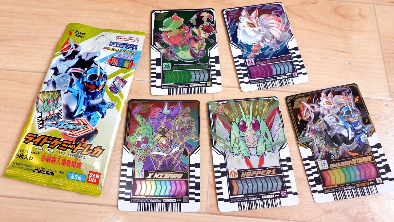 Review of the 5-piece Ride Chemistry trading card set that comes