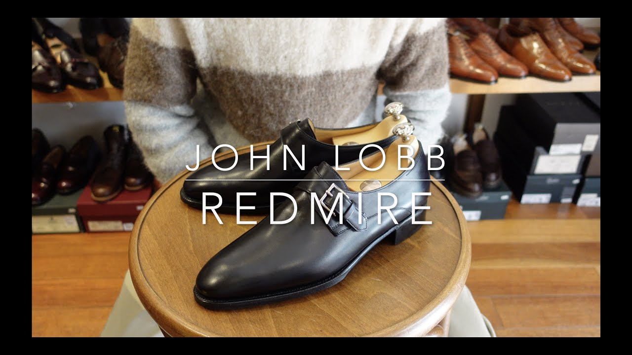 ジョンロブ REDMIRE(レドマイヤー)シングルモンク ブラック ミスティ