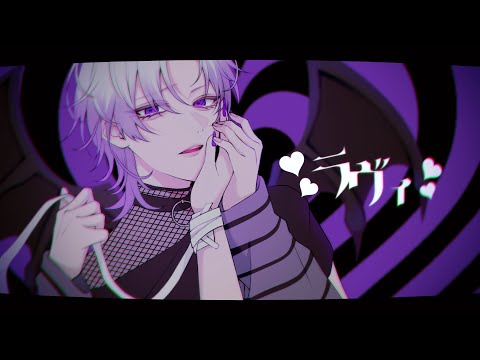 ラヴィ(cover) - YouTube