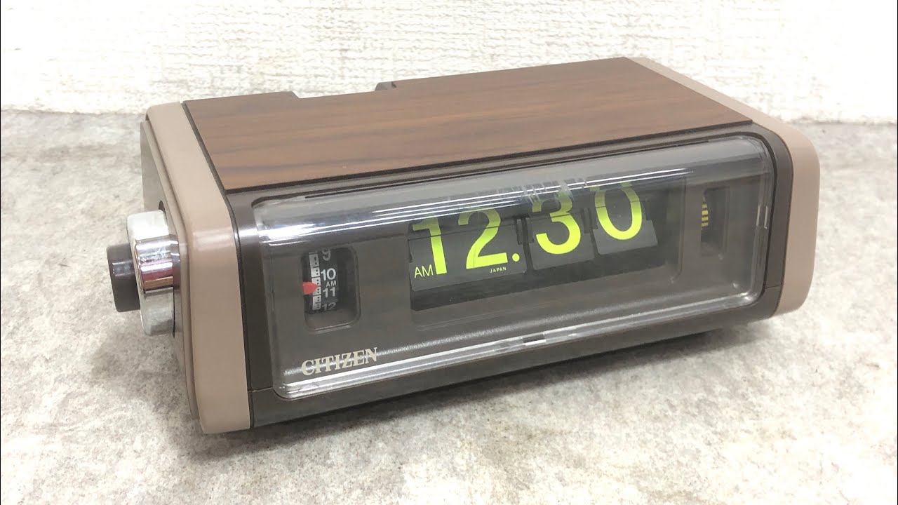 □ CITIZEN シチズン 昭和レトロ パタパタ時計 目覚まし時計 置時計
