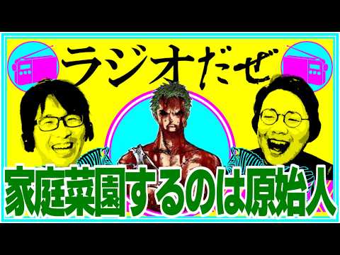 S4U / しもやか - YouTube