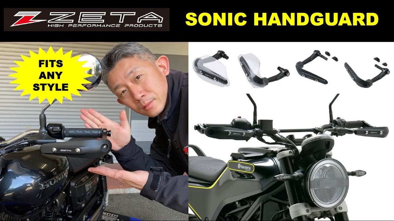 ZETA SONIC HANDGUARD - YouTube