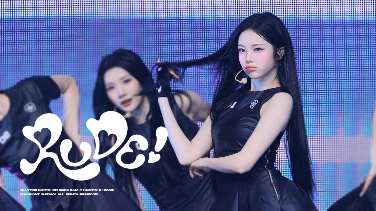 260221 Hearts2Hearts IAN 하츠투하츠 이안 - 'RUDE!' 직캠 @ HEARTS 2