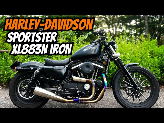 スポーツスターのシート交換 3種類のシートを取り付け比較！純正から