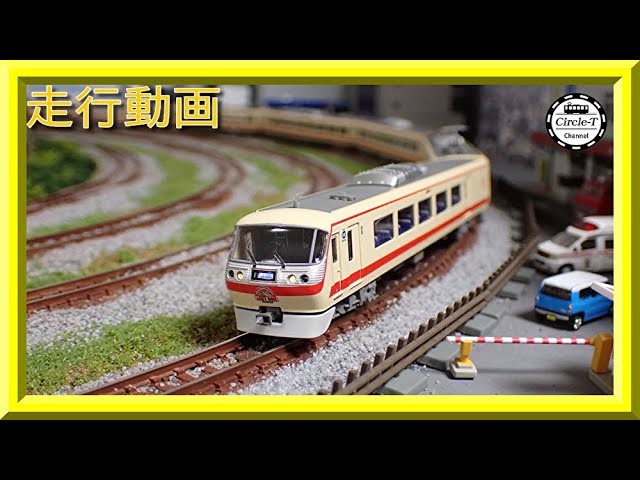 走行動画】マイクロエース A7022 西武10000系 レッドアロークラシック