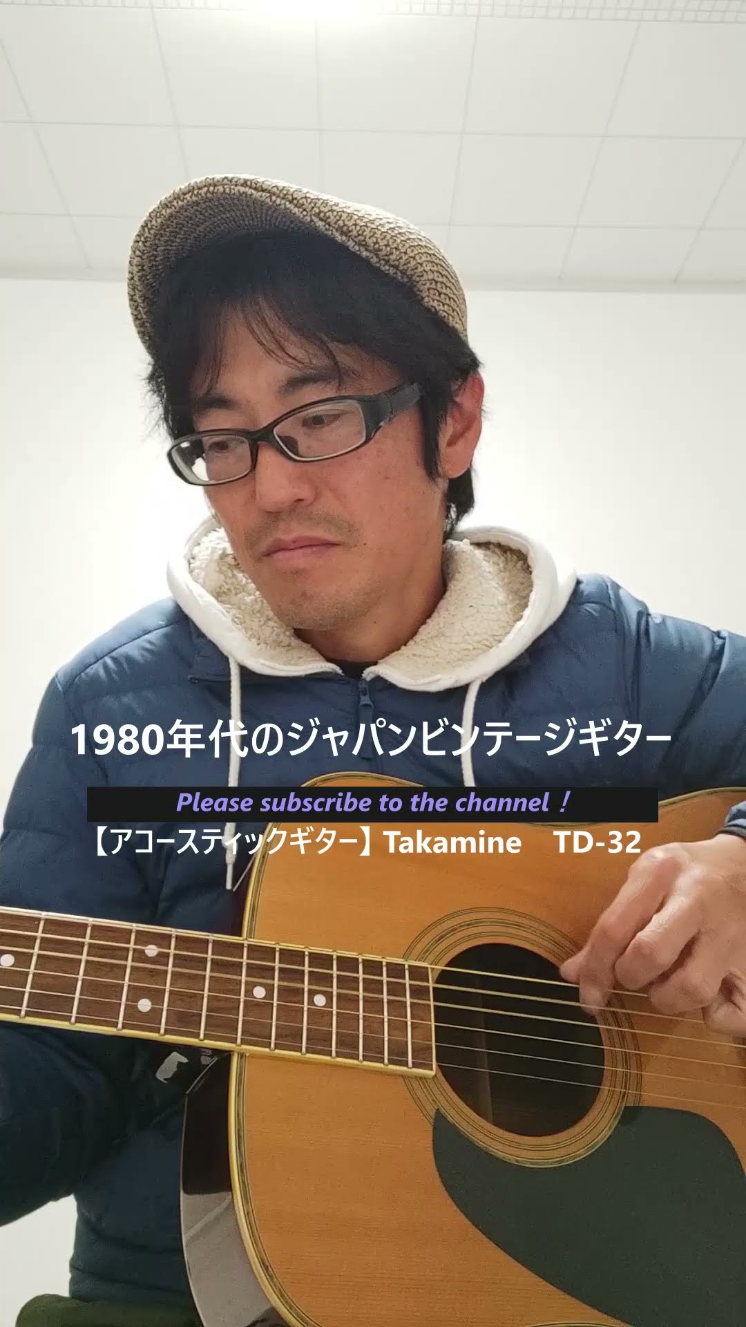 Takamine TD-32」廃盤になっているジャパンビンテージギター #shorts