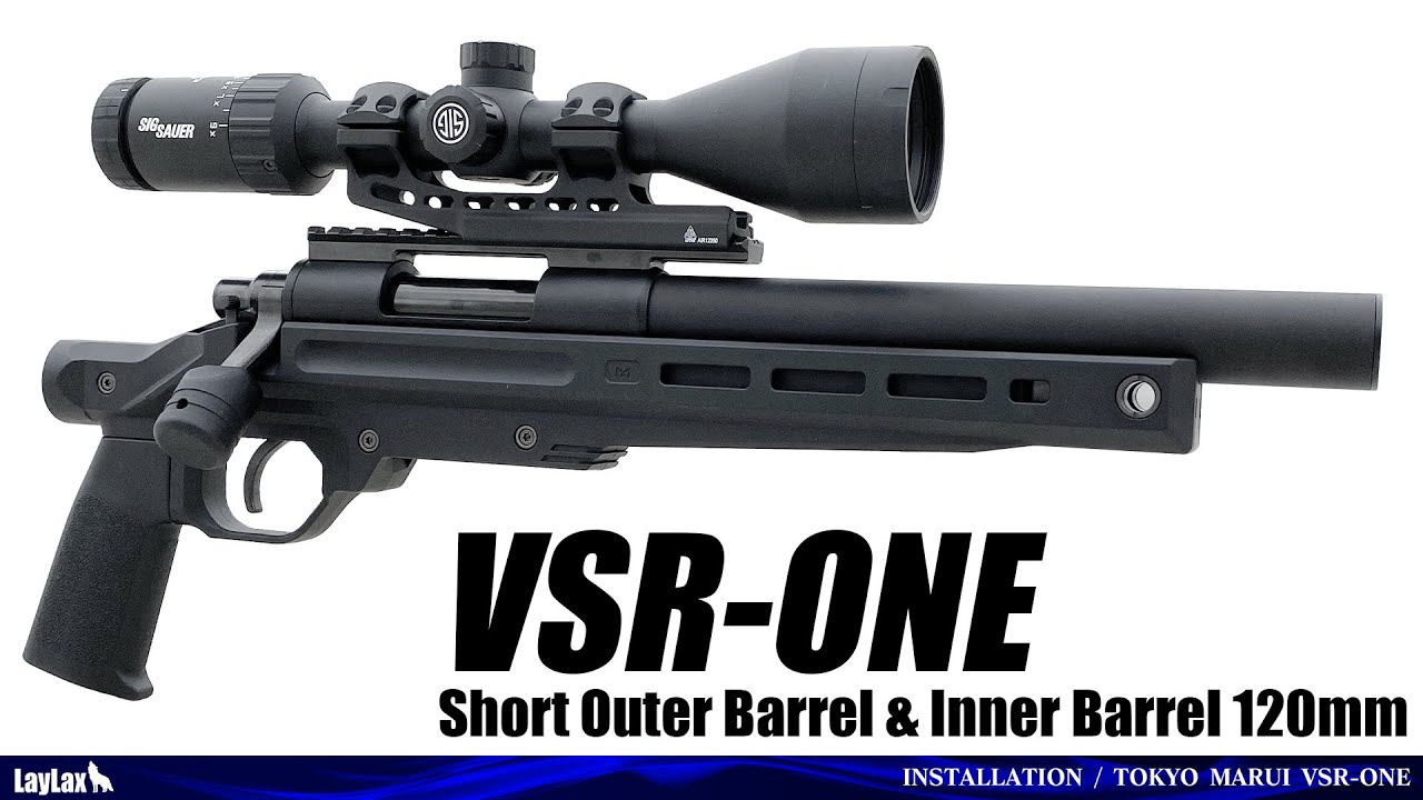 How to install Short Barrel Kit for TokyoMarui VSR-ONE