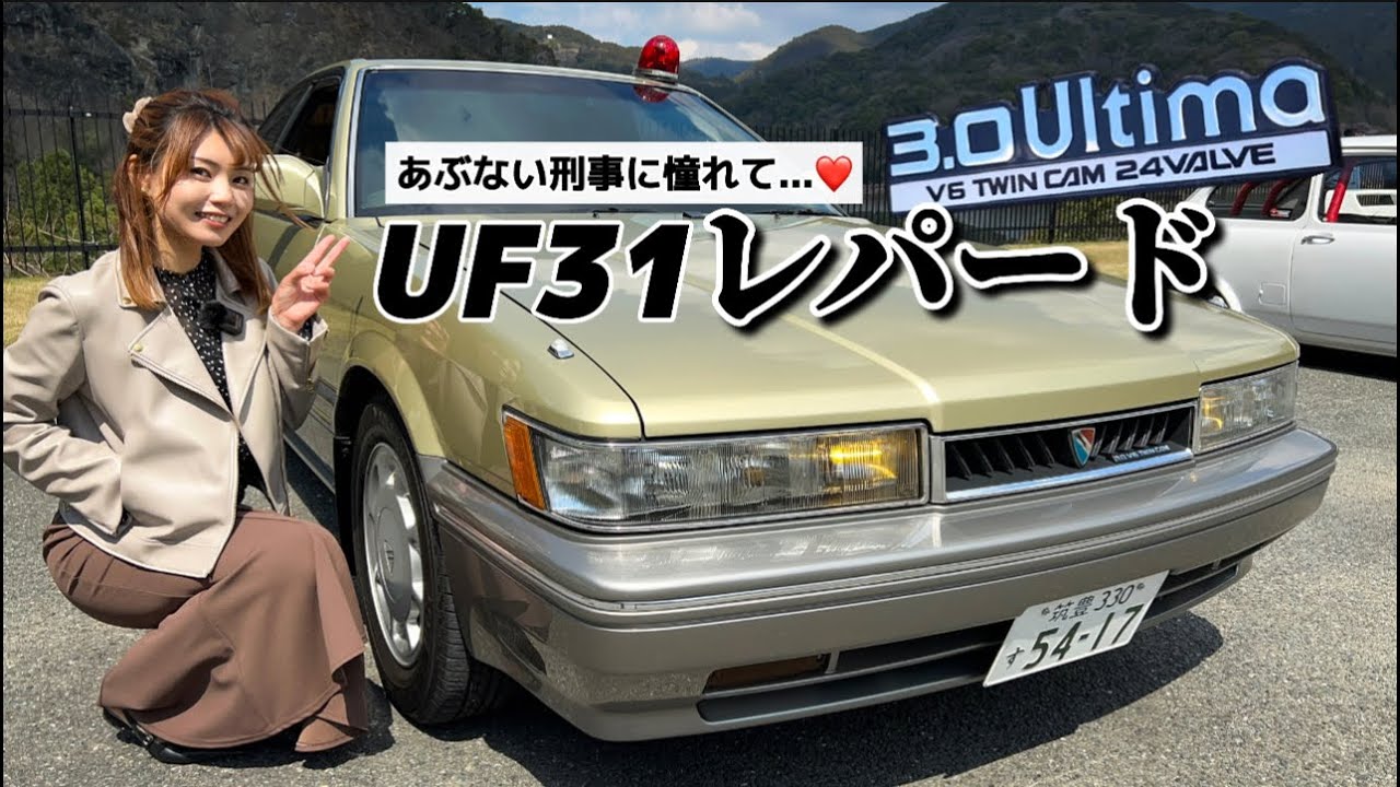 GW前半とは違う個体に！ 帰ってきた あぶない刑事 京急百貨店 あぶ刑事