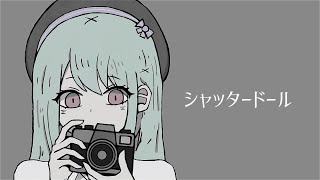 PASTEL】シャッタードール/ヒトリエ【カバー】 - YouTube