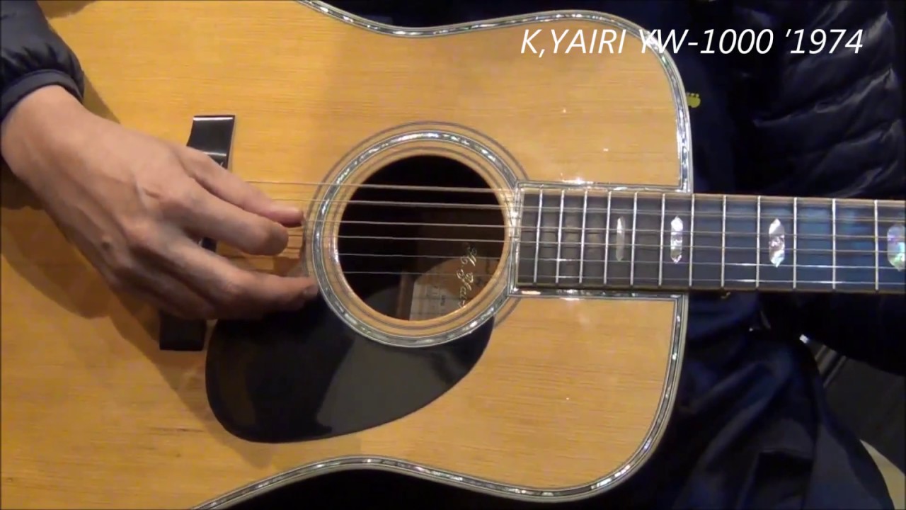 これぞジャパンヴィンテージの鳴り！【K,YAIRI YW-1000 1974年製