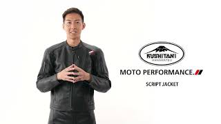 スクリプトジャケット - バイク用品｜クシタニオンラインストア