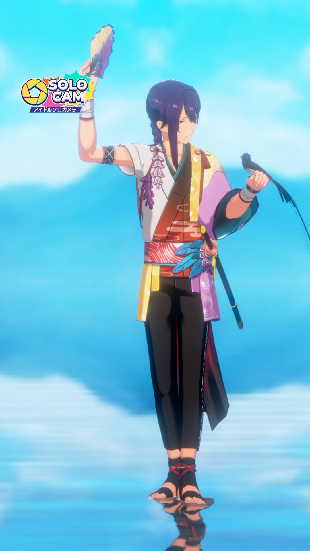 ソロカメラ | 神崎 颯馬『夏鳥の詩 -サマーバード-』 - YouTube