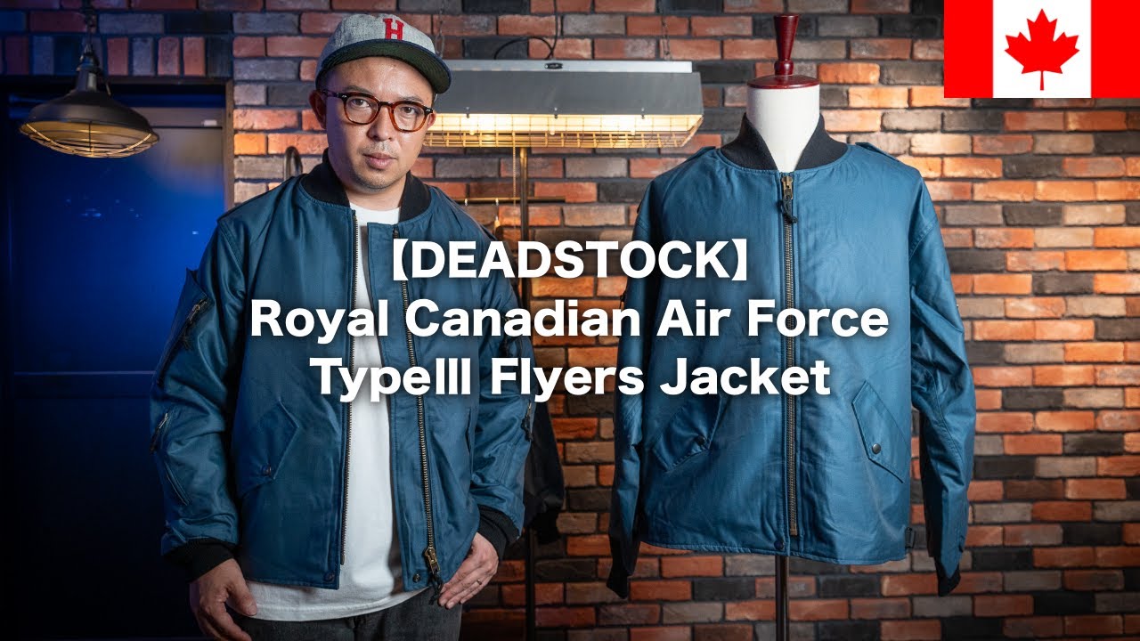 DEADSTOCK】Royal Canadian Air Force TypeⅢ Flyers Jacket