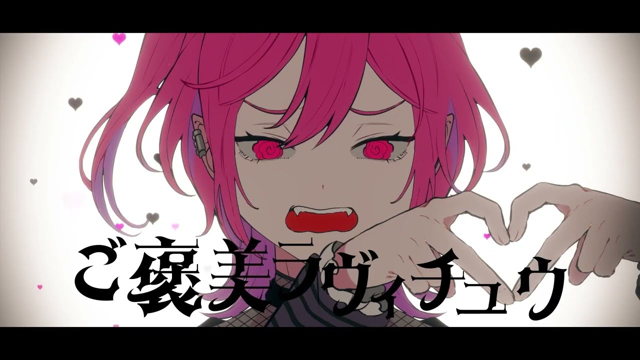 ラヴィ(Lavie) covered by Suzullan - YouTube