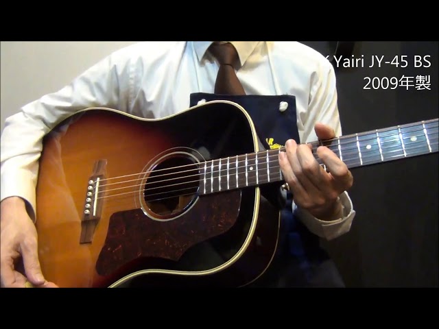 K,Yairi JY-45 BS 2009年製【オットリーヤ動画】 - YouTube