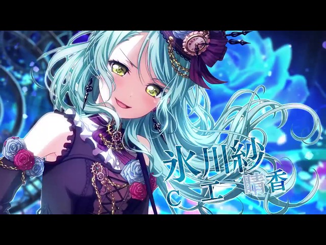 Roselia 6th Single「R」CM - YouTube