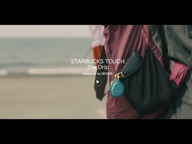STARBUCKS TOUCH The Drip 夏の新色 - YouTube