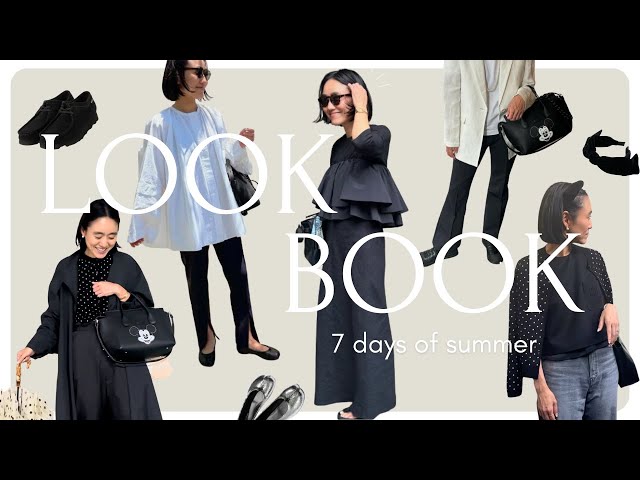 LOOKBOOK】金子綾の最新1週間コーデ！定番アイテムから新アイテムまで