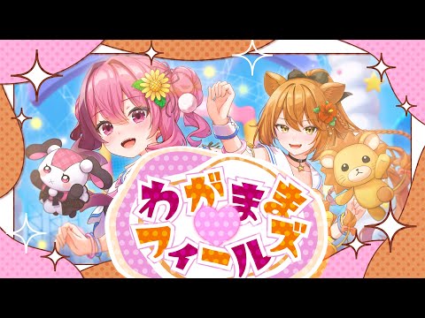 Sakura CH.餅々さくら - YouTube