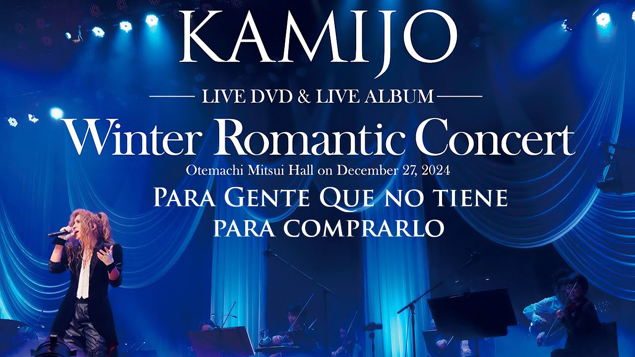 FULL LIVE] Scarlet Majesty - LAREINE (Remastered | DVD Rip