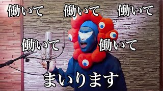 通販 - 「月刊ゴールデンボンバー DVD-BOX Vol.9」(単巻49～54の全6巻