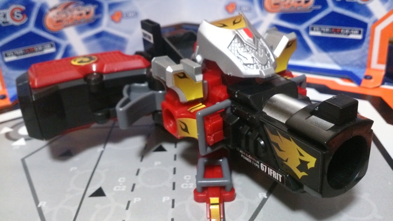 マグナムイフリート MAGNUM IFRIT クラッシュビーダマン CRASH B-DAMAN