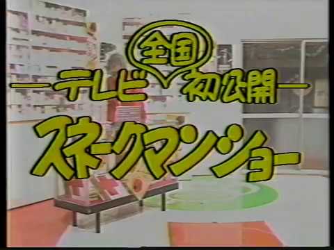 これなんですか？ YMOアルバム「BGM」 - YouTube