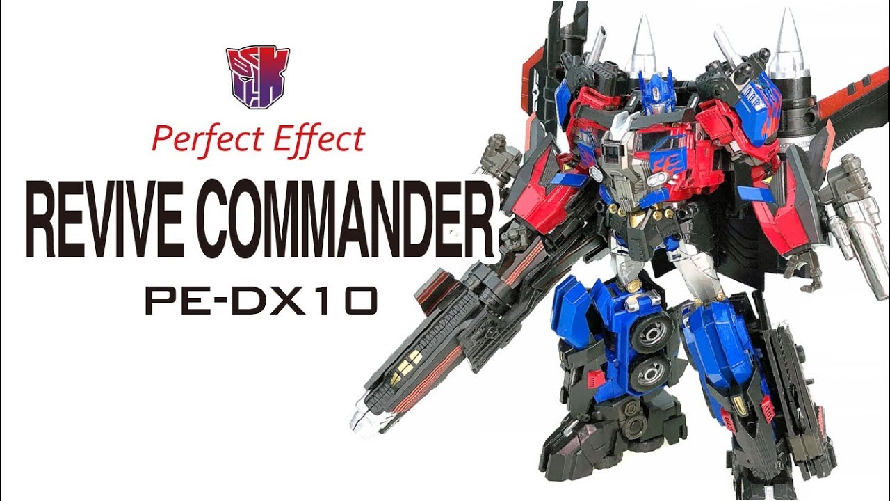 TF非正規玩具レビュー】 海外の変形玩具 Perfect Effect PE-DX10