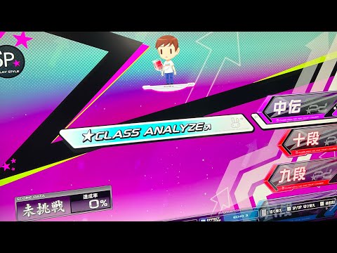 hqdefault.jpg?v=677fee47