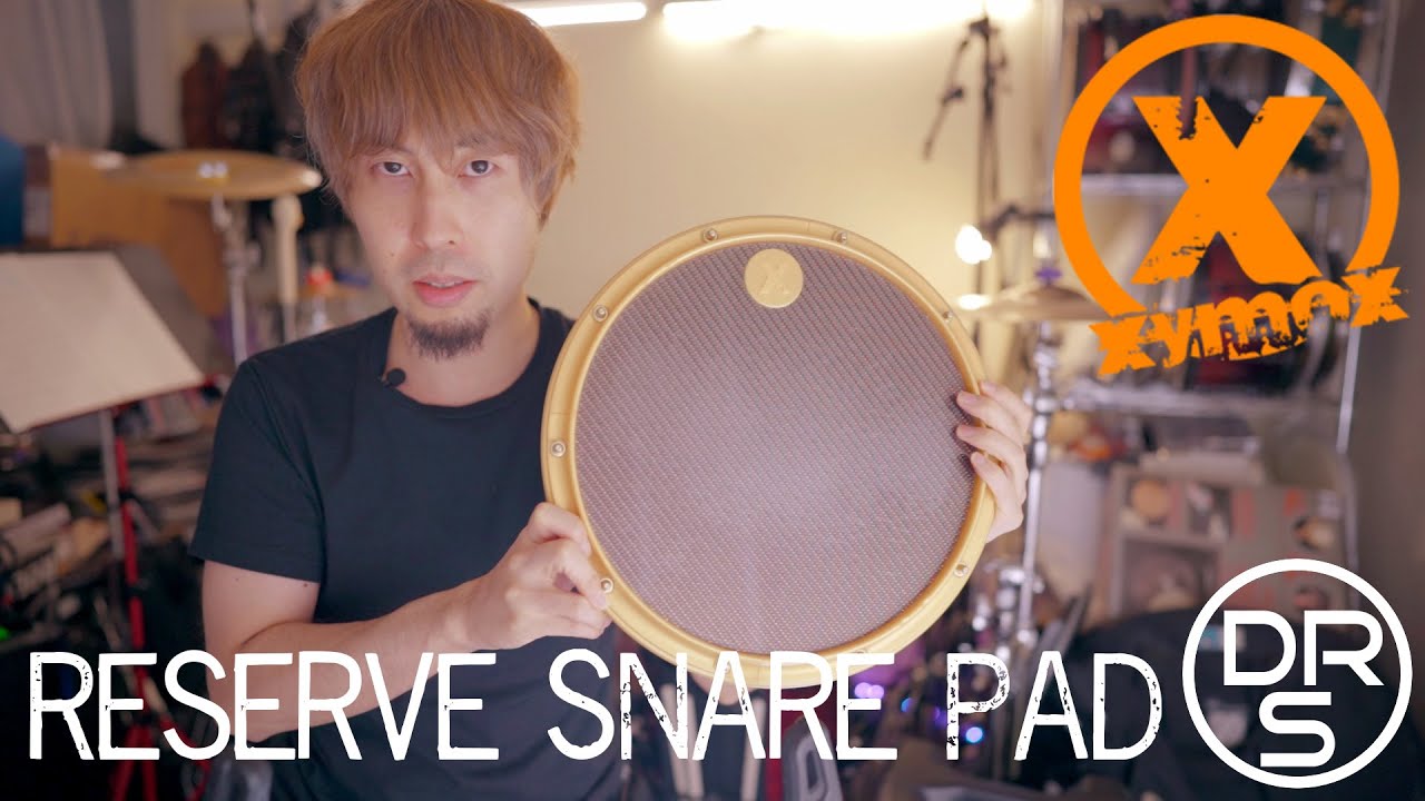 Xymox練習パッド紹介『RESERVE SNARE PAD』 - YouTube