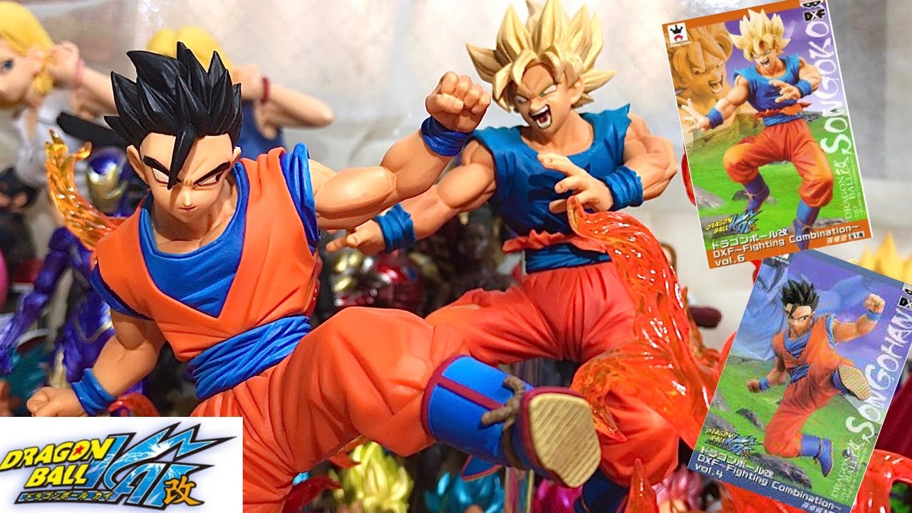 500円以下で買えたフィギュア【ドラゴンボール改 DXF ~Fighting