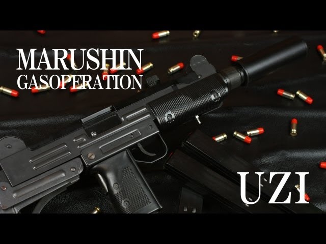 マルシン ガスオペレーション UZI カート排莢式 Shell Ejecting GBB