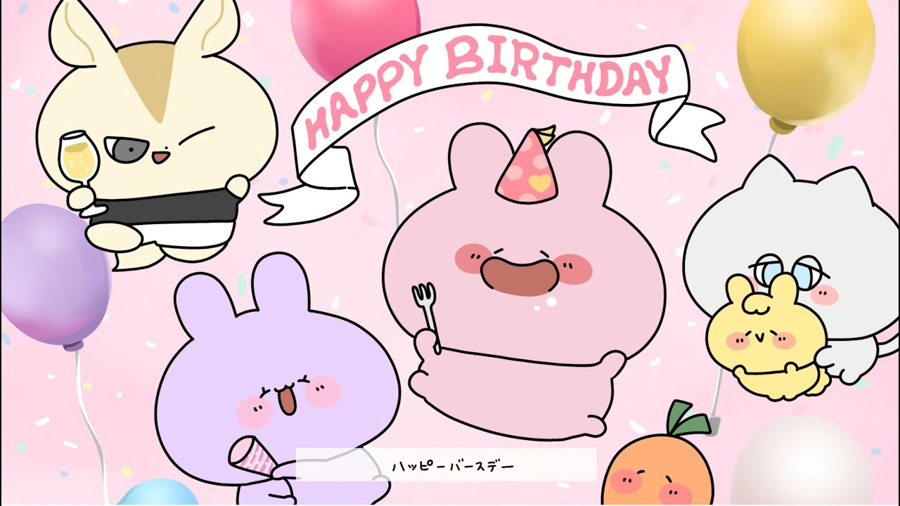 あさみみちゃん【公式】 - YouTube