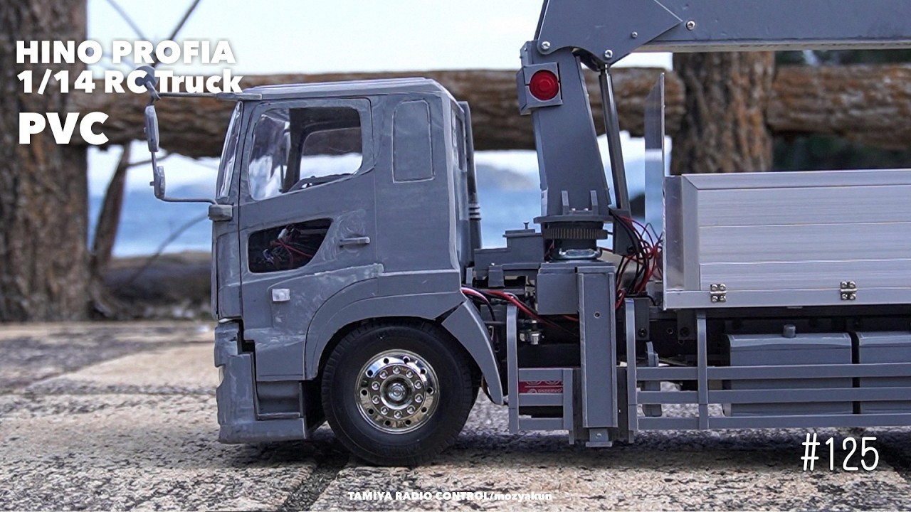 製作】もう一つのプロフィア / タミヤ ラジコン トラック 1/14