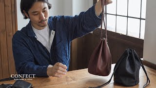 馴染む】バレンシアレザー巾着バッグ - YouTube