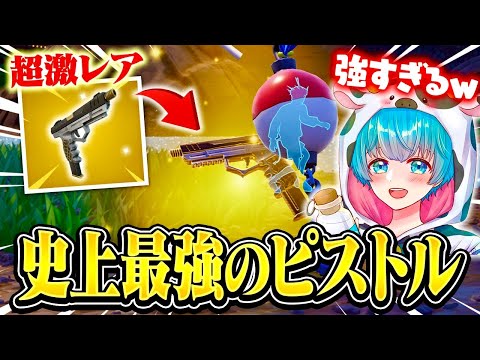 みるく🐄 - YouTube