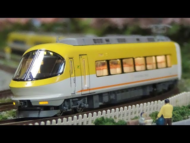 Nゲージ 近鉄23000系 伊勢志摩ライナー リニューアル黄編成 走行シーン