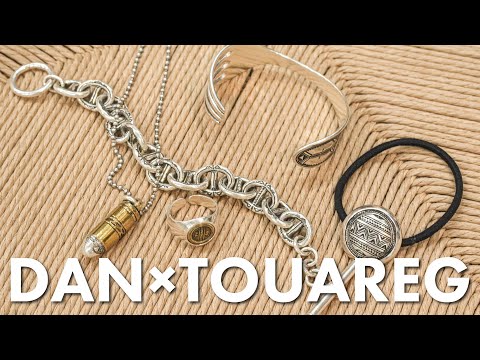 トゥアレグ族のアクセサリー全部ご紹介します - YouTube