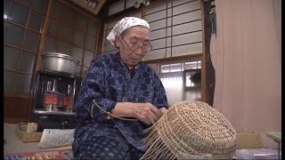 Fukushima Prefecture Forest Culture Documentary Video [Chapter 6