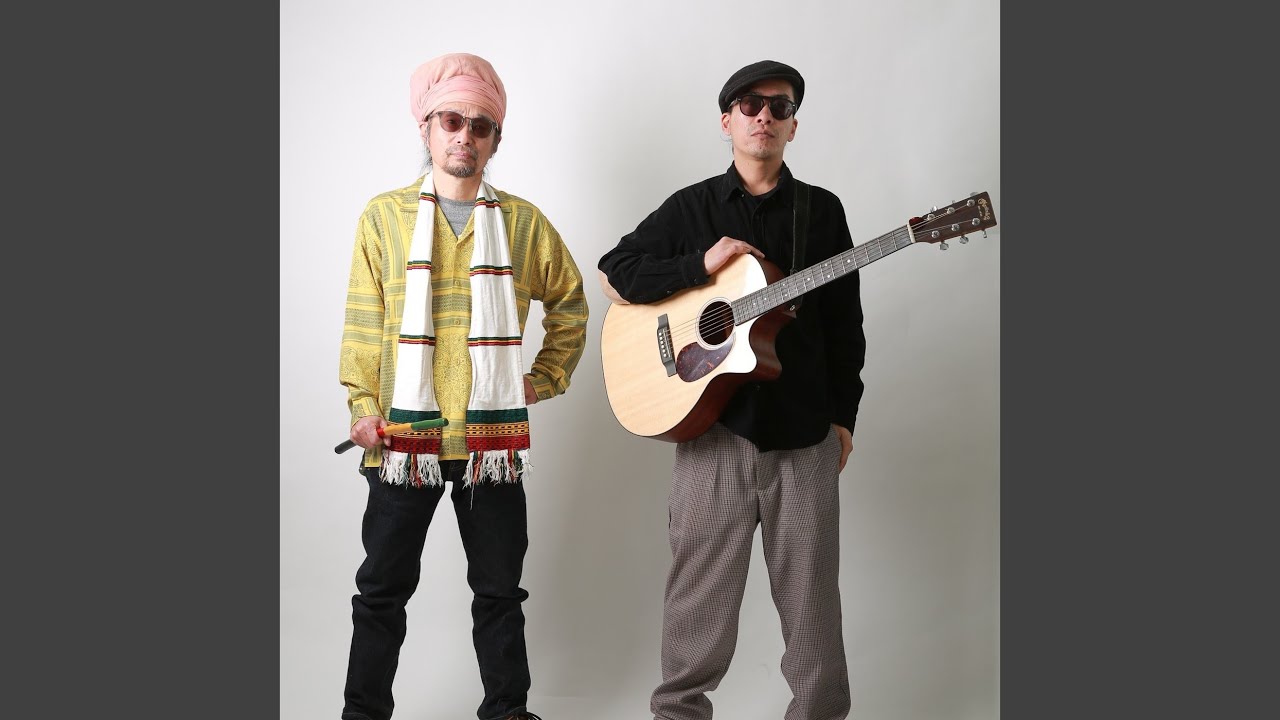 Mi deh yah - YouTube