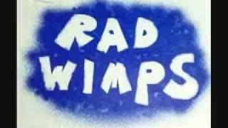 もしも / RADWIMPS（歌詞・PV無料視聴）｜結婚式の曲・BGMランキング