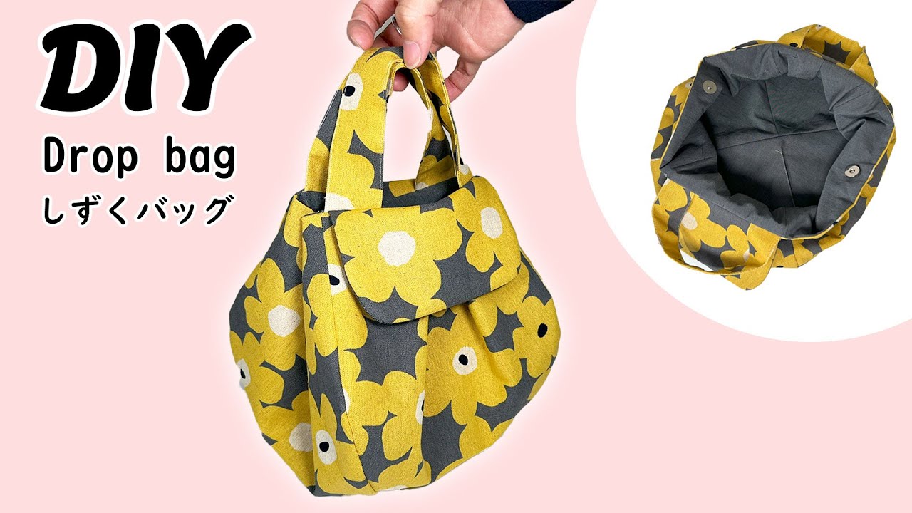 How to make a cute drop bag shaped like a drop/free drawing - YouTube