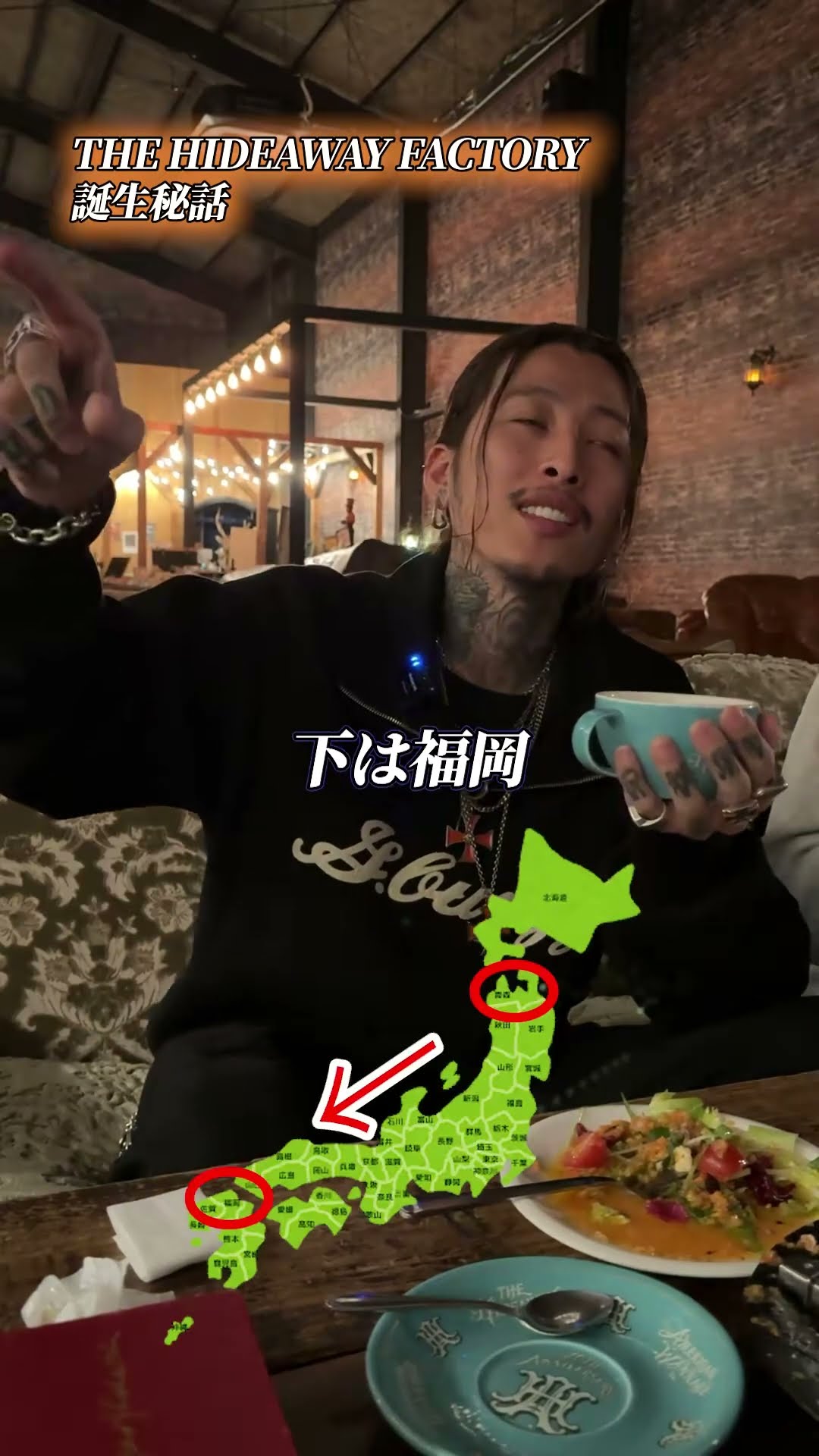 THEHIDEAWAY - YouTube