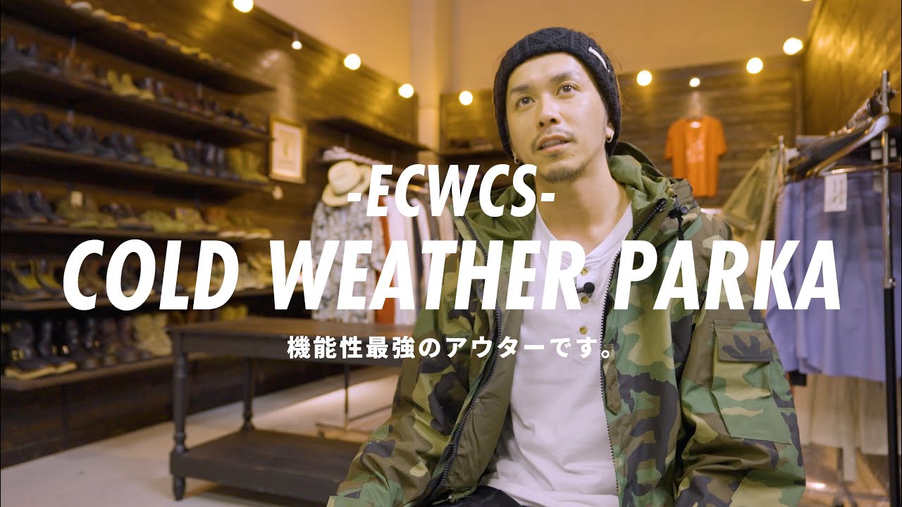 ECWCS] Introducing the most functional jackets recommended for