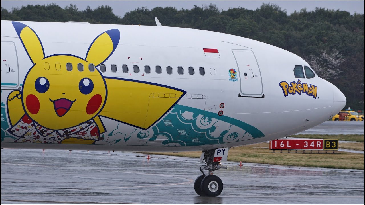 ガルーダのピカチュウジェット Garuda Indonesia Pokémon Pikachu Jet