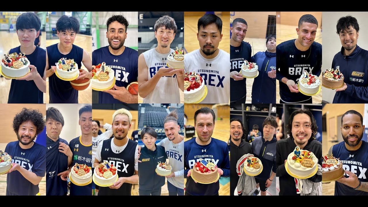 総集編】宇都宮ブレックス 2024-25シーズン お誕生日祝い - YouTube